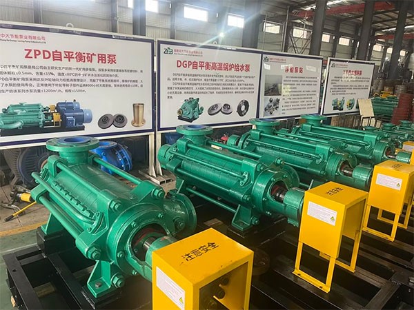 方大特鋼采購我司MD500-57×4、MD360-50×4各兩臺